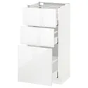 IKEA METOD МЕТОД / MAXIMERA МАКСИМЕРА, напольный шкаф с 3 ящиками, белый / Рингхульт белый, 40x37 см 690.521.24 фото thumb №1