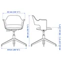 IKEA FJÄLLBERGET ФЙЕЛЛЬБЕРГЕТ, крісло для конференцій, okl попелястий чорний / Gunnared темно-сірий 004.852.43 фото thumb №7