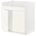 IKEA METOD МЕТОД, шкаф д / двойной мойки ХАВСЕН, белый / Вальстена белый, 80x60 см 595.071.39 фото thumb №1