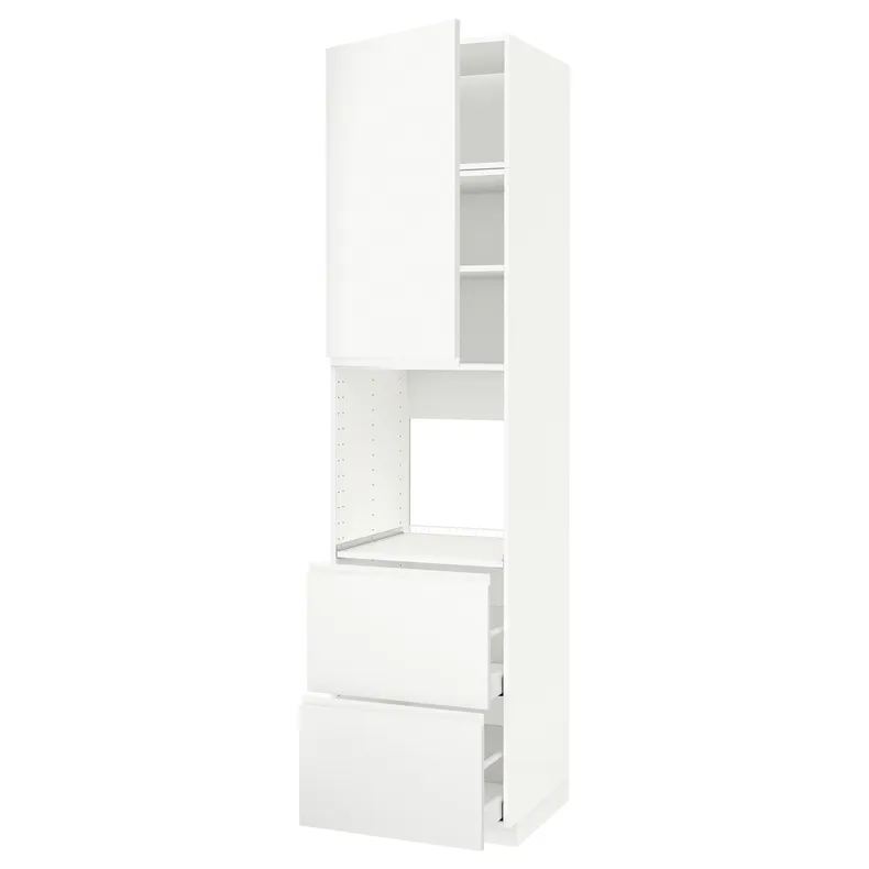 IKEA METOD МЕТОД / MAXIMERA МАКСИМЕРА, высокий шкаф д / духовки+дверь / 2ящика, белый / Воксторп матовый белый, 60x60x240 см 894.616.77 фото №1