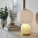 IKEA PILBLIXT ПИЛБЛИКС, лампа настольная, белое / светло-зеленое стекло / имитация золотого металла, 41 см 704.998.78 фото thumb №3