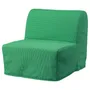 IKEA LYCKSELE MURBO ЛЮККСЕЛЕ МУРБУ, крісло-ліжко, Vansbro яскраво-зелений 293.869.97 фото