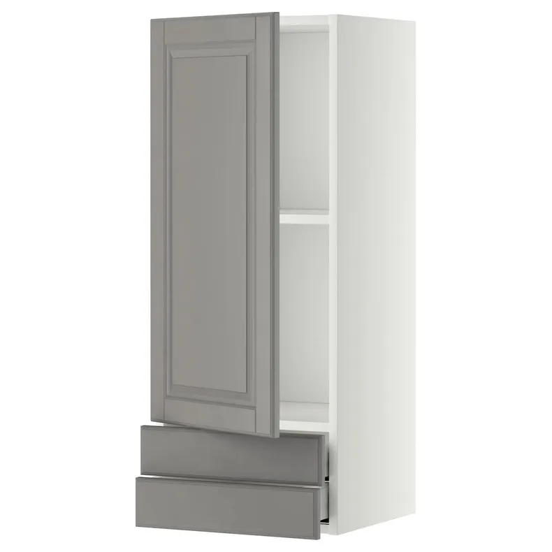 IKEA METOD МЕТОД / MAXIMERA МАКСИМЕРА, навесной шкаф с дверцей / 2 ящика, белый / бодбинский серый, 40x100 см 594.584.07 фото №1