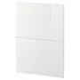 IKEA METOD МЕТОД, 2 фронтальні панелі для посудомийки, Рінгхульт білий, 60 см 194.497.83 фото