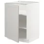 IKEA METOD МЕТОД, напольный шкаф с полками, белый / светло-серый, 60x60 см 594.635.74 фото