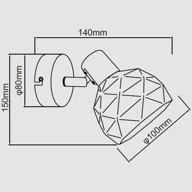 BRW Геометрический настенный светильник REUS LP-8069/1WS WH Light 076591 фото №4