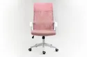 Стул офисный вращающийся SIGNAL Q-026, розовый / белый фото thumb №23