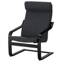 IKEA POÄNG ПОЭНГ, кресло, черный / коричневый / антрацитовый 191.977.80 фото thumb №1