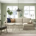 IKEA HYLTARP ХЮЛЬТАРП, 3-місний диван з кушеткою, прав, ХЕММЕСТА світло-бежевий 395.149.75 фото thumb №2