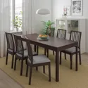 IKEA EKEDALEN ЭКЕДАЛЕН, раздвижной стол, тёмно-коричневый, 120 / 180x80 см 403.408.04 фото thumb №3