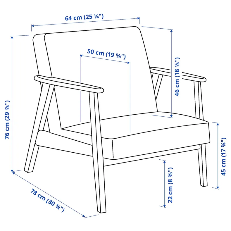 IKEA EKENÄSET ЕКЕНЕСЕТ, крісло, КІЛАНДА світло-бежевий 905.331.74 фото №5
