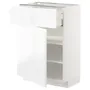 IKEA METOD МЕТОД / MAXIMERA МАКСИМЕРА, напольный шкаф с ящиком / дверцей, белый / Воксторп глянцевый / белый, 60x37 см 594.571.15 фото
