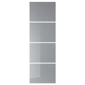 IKEA BJÖRNÖYA БЙЕРНЕЙА, 4 панелі для рами розсувних дверцят, ефект сірого відтінку, 75x236 см 604.807.56 фото