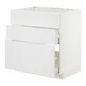 IKEA METOD МЕТОД / MAXIMERA МАКСИМЕРА, шкаф под мойку+3фасада / 2ящика, белый / Стенсунд белый, 80x60 см 694.094.83 фото thumb №1