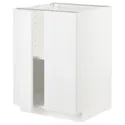 IKEA METOD МЕТОД, напольный шкаф с полками / 2дверцами, белый / Рингхульт белый, 60x60 см 994.666.36 фото thumb №1