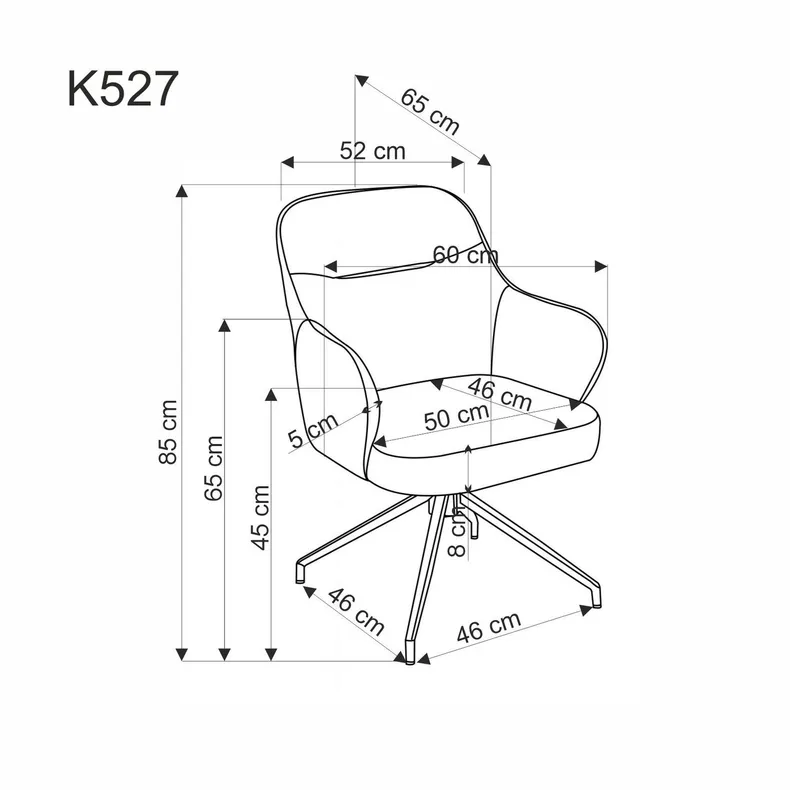 Кухонный стул HALMAR K527 коричневый/бежевый фото №3