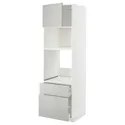 IKEA METOD МЕТОД / MAXIMERA МАКСИМЕРА, высок шкаф д / духовки / СВЧ / дверца / 2ящ, белый / светло-серый, 60x60x200 см 595.393.62 фото thumb №1