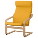 IKEA POÄNG ПОЕНГ, подушка для крісла, СКІФТЕБУ жовтий 504.895.59 фото thumb №2