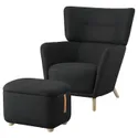IKEA OSKARSHAMN ОСКАРШАМН, крісло з підголівником+підст д / ніг, ГУННАРЕД чорний / сірий 094.853.33 фото thumb №1