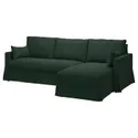 IKEA HYLTARP ХЮЛЬТАРП, чохол 3м дивана з кушеткою, правост, ТАЛЛЬМЮРА темно-зелений 605.664.96 фото thumb №1