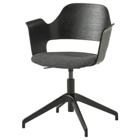 IKEA FJÄLLBERGET ФЙЕЛЛЬБЕРГЕТ, крісло для конференцій, okl попелястий чорний / Gunnared темно-сірий 004.852.43 фото