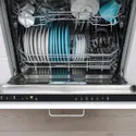 IKEA RENGÖRA РЕНГЁРА, встраиваемая посудомоечная машина, ИКЕА 300, 60 см 404.755.72 фото thumb №5