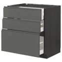 IKEA METOD МЕТОД / MAXIMERA МАКСИМЕРА, напольный шкаф с 3 ящиками, черный / Воксторп темно-серый, 80x60 см 893.110.13 фото thumb №1