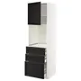 IKEA METOD МЕТОД / MAXIMERA МАКСИМЕРА, высокий шкаф д / духовки / дверь / 3ящика, белый / Лерхиттан с черными пятнами, 60x60x200 см 794.664.25 фото