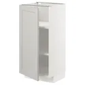 IKEA METOD МЕТОД, напольный шкаф с полками, белый / светло-серый, 40x37 см 094.594.33 фото thumb №1