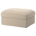 IKEA GRÖNLID ГРЁНЛИД, табурет для ног с ящ д / хрн, Sporda natural 994.083.64 фото thumb №1