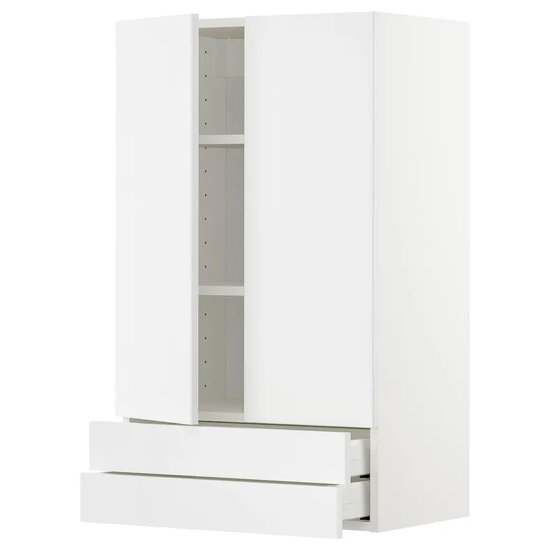 IKEA METOD МЕТОД / MAXIMERA МАКСІМЕРА, навісна шафа, 2 дверцят / 2 шухляди, білий / РІНГХУЛЬТ білий, 60x100 см 894.613.85 фото №1