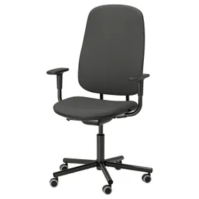 IKEA SMÖRKULL СМЕРКУЛЛЬ, офісний стілець із підлокітниками, Сірий темно-сірий 805.034.36 фото