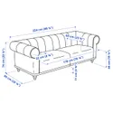 IKEA VISKAFORS ВИСКАФОРС, 3-местный диван, Lejde anthracite / birch 394.433.27 фото thumb №8