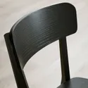 IKEA SKANSNÄS СКАНСНЕС / LISABO ЛІСАБО, стіл+4 стільці, шпон світлого бука / чорний, 150 / 205 см 095.615.67 фото thumb №4