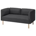 IKEA LILLEHEM ЛИЛЛЕХЕМ, 2-местный модульный диван, Окрашенное дерево темно-серого цвета 994.712.61 фото thumb №1