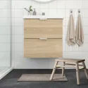 IKEA OSBYSJÖN ОСБЮШЕН, килимок для ванної кімнати, світлий сіро-бежевий, 40x60 см 305.142.01 фото thumb №2