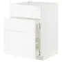 IKEA METOD МЕТОД / MAXIMERA МАКСИМЕРА, шкаф под мойку+3фасада / 2ящика, белый Энкёпинг / белая имитация дерева, 60x60 см 194.734.00 фото