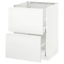 IKEA METOD МЕТОД / MAXIMERA МАКСИМЕРА, напольн шкаф 2фрнт / 2выс ящ, белый / Воксторп матовый белый, 60x60 см 091.121.02 фото thumb №1