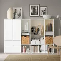 IKEA VIHALS ВІХАЛЬС, шафа, білий, 200x37x140 см 794.406.14 фото thumb №3