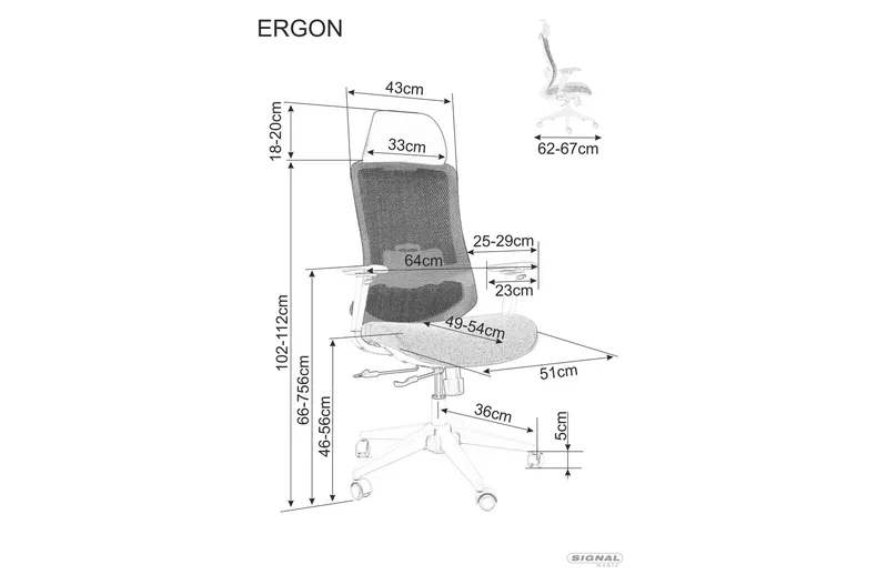 Стул офисный вращающийся SIGNAL ERGON, серый фото №38