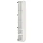 IKEA ENHET ЭНХЕТ, высокий шкаф с 4 полками, белый, 30x30x180 см 104.404.52 фото