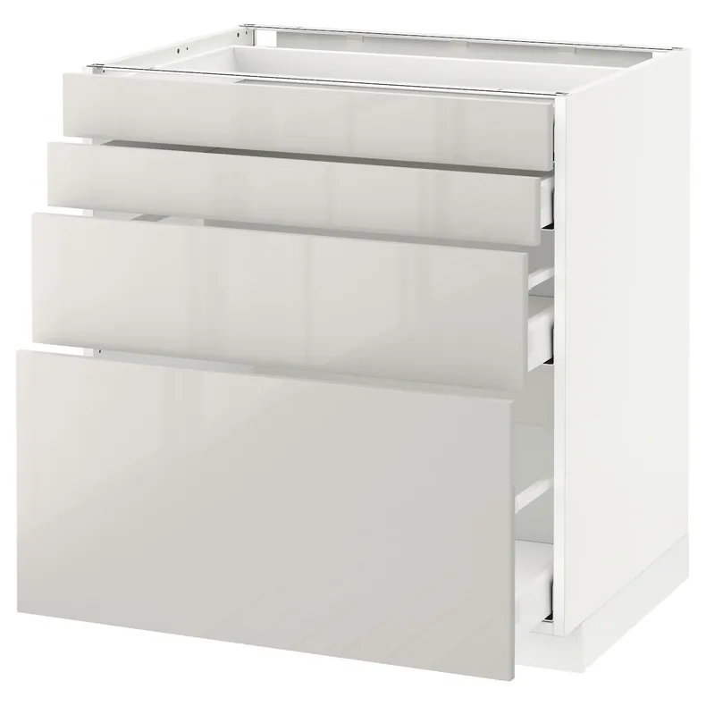 IKEA METOD МЕТОД / MAXIMERA МАКСИМЕРА, напольн шкаф 4 фронт панели / 4 ящика, белый / светло-серый, 80x60 см 291.425.08 фото №1