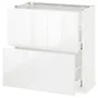 IKEA METOD МЕТОД / MAXIMERA МАКСІМЕРА, підлогова шафа з 2 шухлядами, білий / РІНГХУЛЬТ білий, 80x37 см 190.514.95 фото