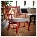 IKEA PERSBOL ПЕРСБОЛЬ, крісло, коричнево-червоний / ТІББЛЕБЮ бежевий / сірий 705.259.19 фото thumb №2