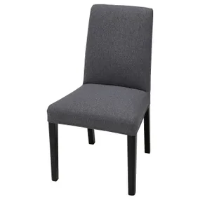 IKEA BERGMUND БЕРГМУНД, стілець, чорний/ГУННАРЕД класичний сірий 693.843.07 фото