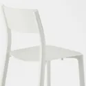 IKEA JANINGE ЯНІНГЕ, стілець, білий 002.460.78 фото thumb №12