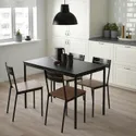 IKEA SANDSBERG САНДСБЕРГ / SANDSBERG САНДСБЕРГ, стіл+4 стільці, чорний / чорний, 110x67 см 494.204.10 фото thumb №6