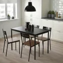 IKEA SANDSBERG САНДСБЕРГ / SANDSBERG САНДСБЕРГ, стол и 4 стула, чёрный / черный, 110x67 см 494.204.10 фото thumb №6