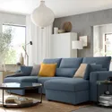 IKEA ESKILSTUNA ЭСКИЛЬСТУНА, 3-местный диван с козеткой, Окрашенный в синий цвет 995.201.91 фото thumb №4