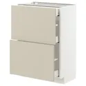 IKEA METOD МЕТОД / MAXIMERA МАКСИМЕРА, напольный шкаф / 2 фасада / 3 ящика, белый / гавсторпский бежевый, 60x37 см 794.267.31 фото thumb №1
